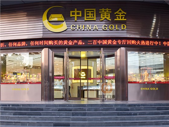 中国黄金平移门