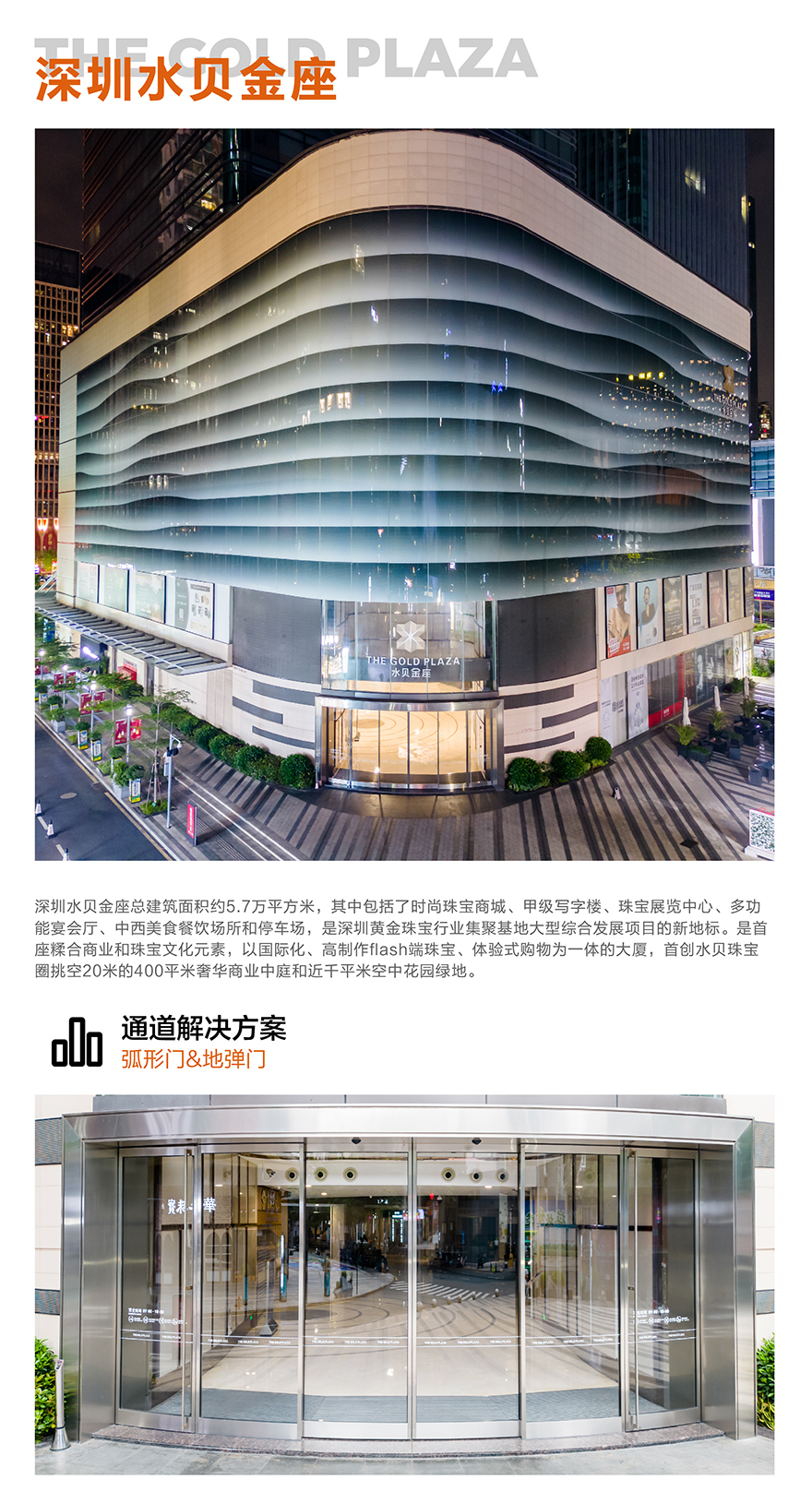 1761875532948827.jpg 水贝_画板 1.jpg