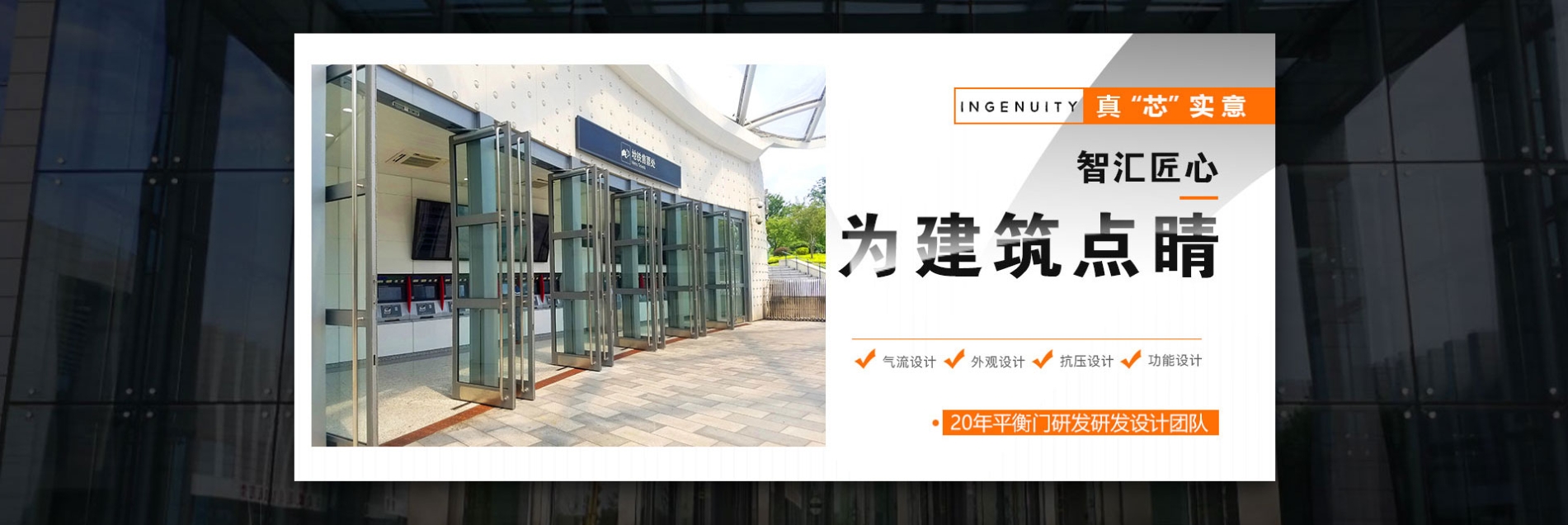 方法