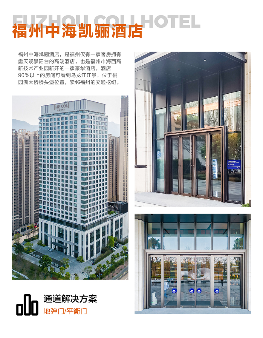 中海凯丽_画板 1.jpg